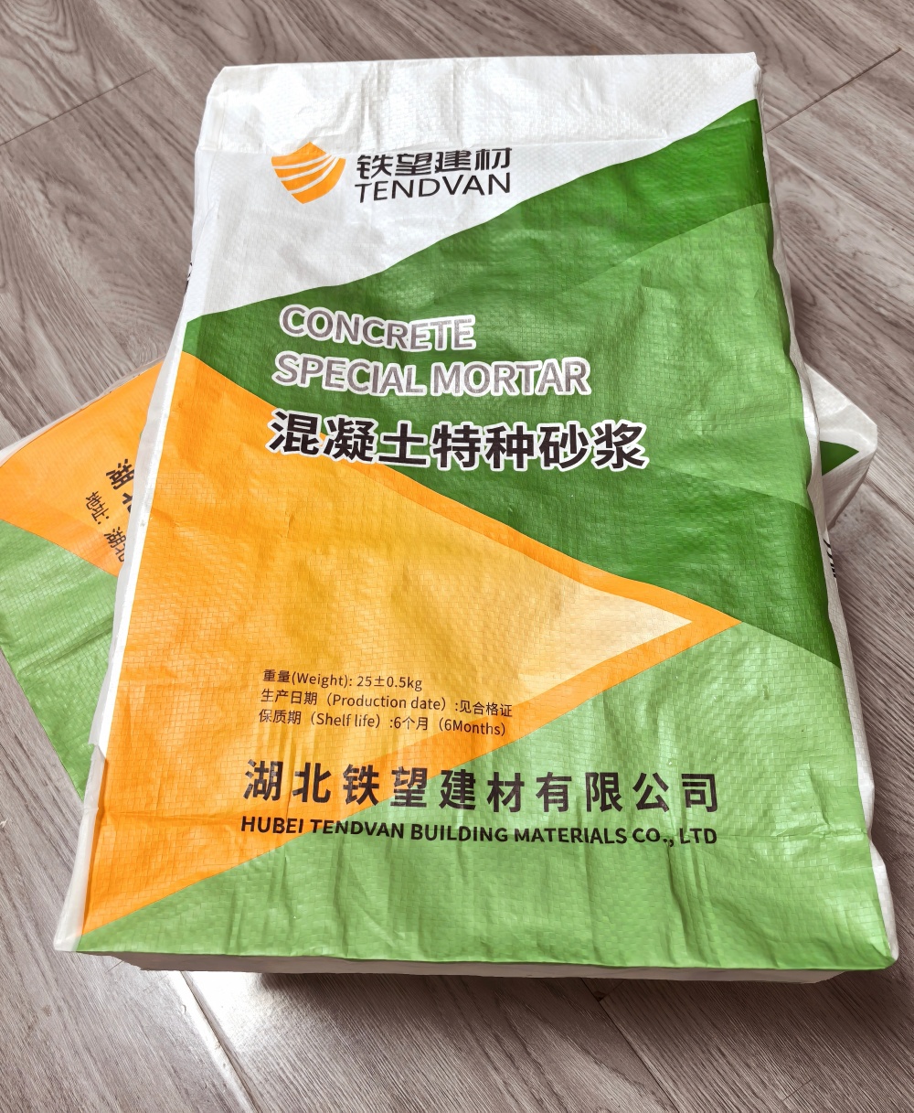 德化薄层快速修补料
