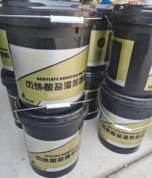 德化丙烯酸盐灌浆料