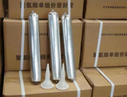 德化聚氨酯密封胶